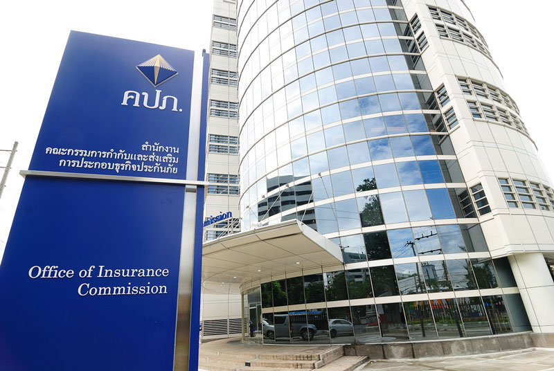 ประกันโควิด 19