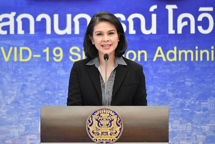  ติดโควิดทั้งทีมฟุตซอล 