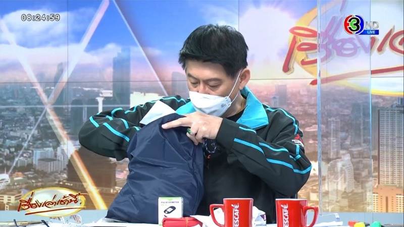 เปิดถุงดูแลผู้ป่วยสีเขียว Home isolution 