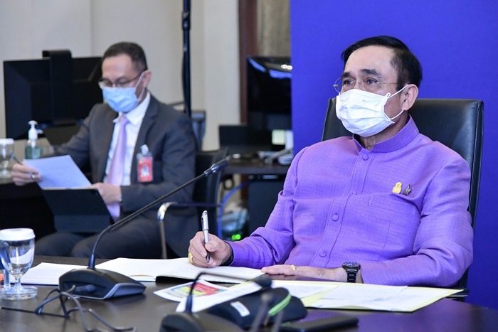 ประยุทธ์ จันทร์โอชา