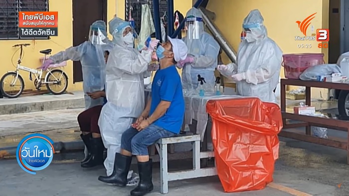   งดกินน้ำแข็งโดยตรง