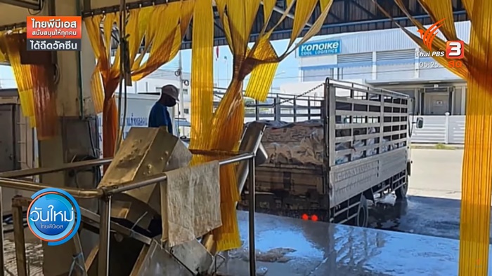   งดกินน้ำแข็งโดยตรง