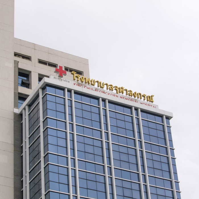  ลงทะเบียนฉีดวัคซีน