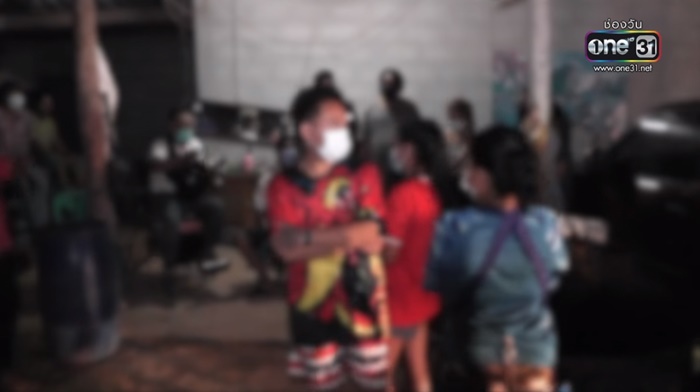 แม่น้ำหนึ่ง