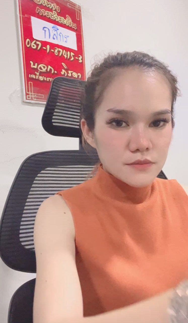 งวดนี้.. มีเลขมาเพิ่ม !