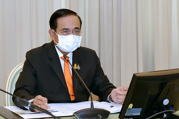 ล็อกดาวน์