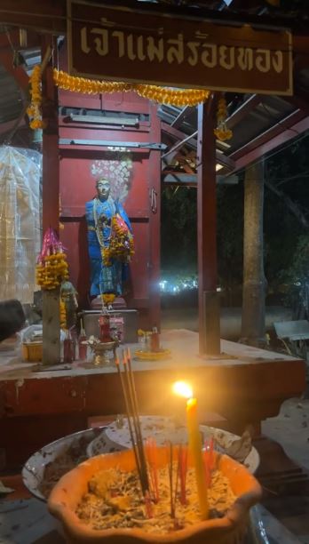 เลขเด็ด เจ้าแม่สร้อยทอง คลอง 9 