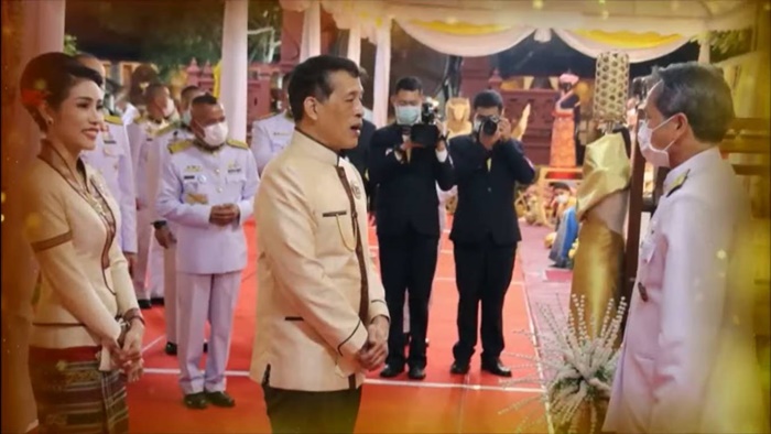 สมเด็จพระเจ้าอยู่หัว 