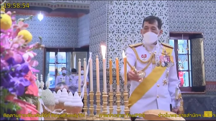 ในหลวง ร.10 - พระราชินี 