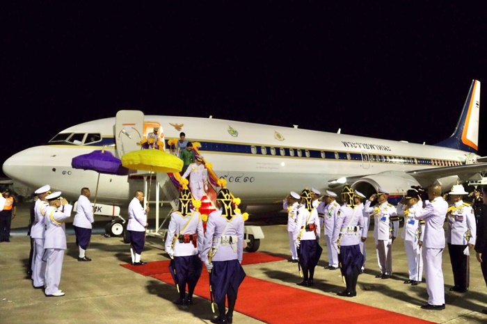  ในหลวง - พระราชินี  