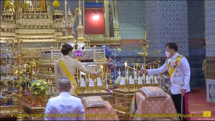 ในหลวง ร.10 - พระราชินี 