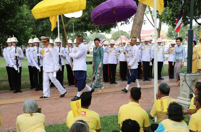 ข่่าวในพระราชสำนัก