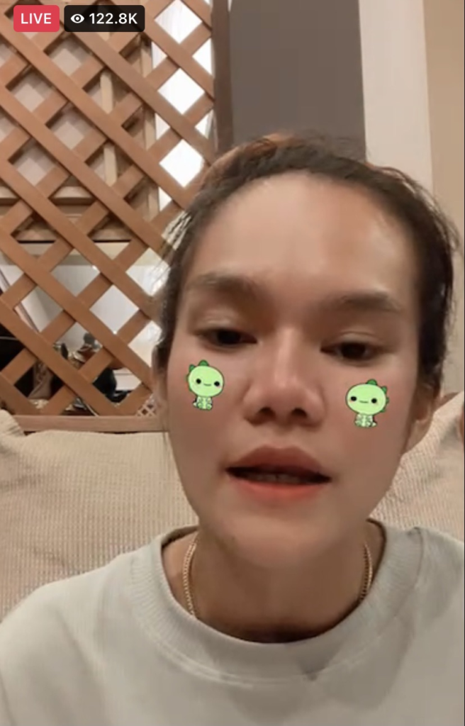 แม่น้ำหนึ่ง