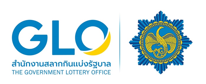 ขายลอตเตอรี่