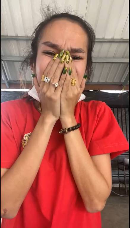 แม่น้ำหนึ่ง  