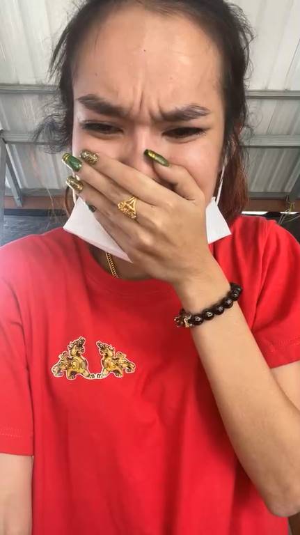 แม่น้ำหนึ่ง  