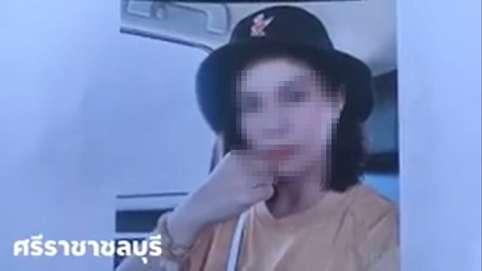 ลอตเตอรี่