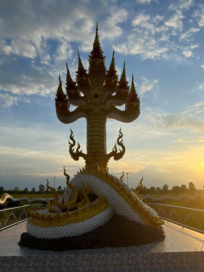 แม่น้ำหนึ่ง