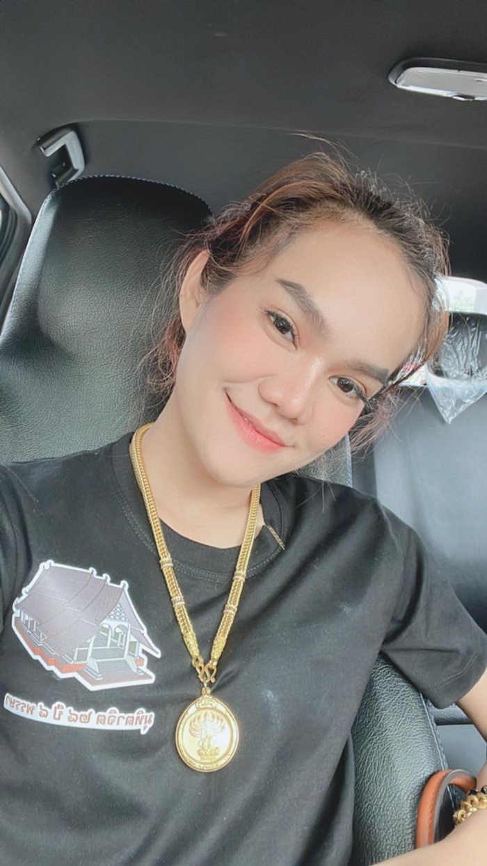 แม่น้ำหนึ่ง