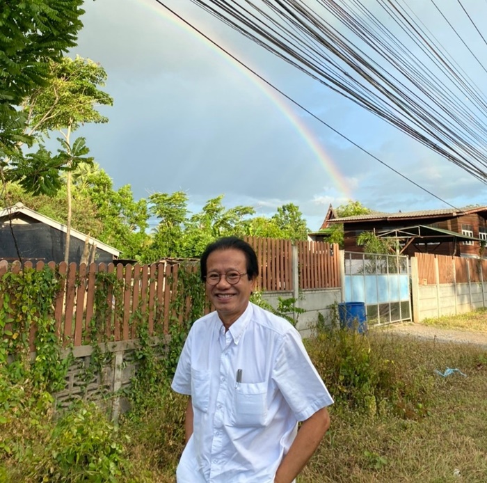 พลอย ชิดจันทร์