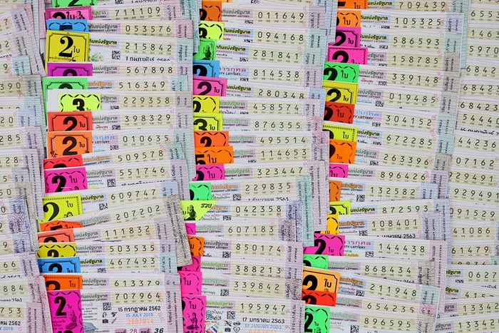 กองสลาก