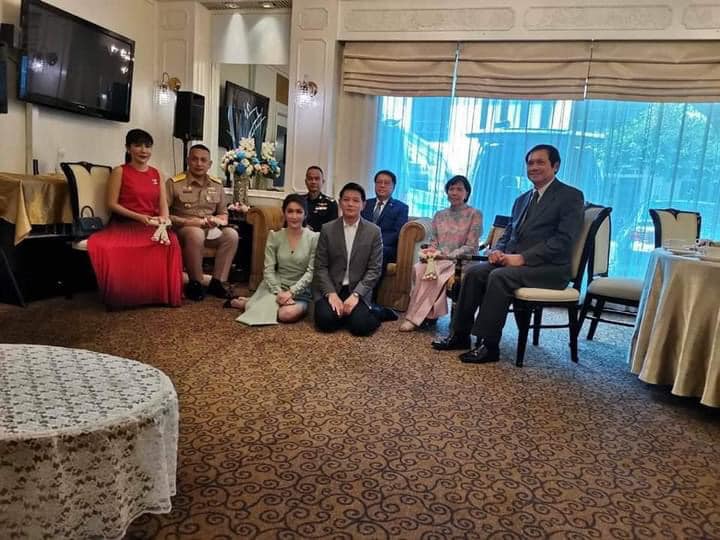 งานแต่งงาน