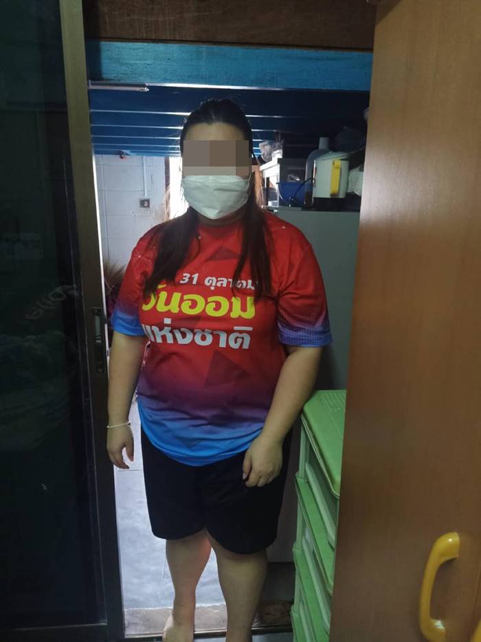 โควิดวันนี้