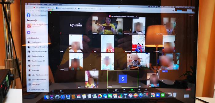 ครูนกเล็ก, เรียนออนไลน์