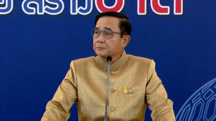 เราผูกพัน