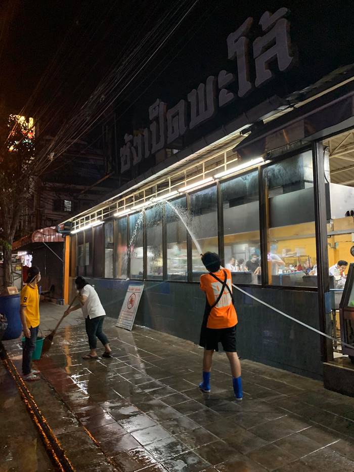 ซ้งเป็ดพะโล้