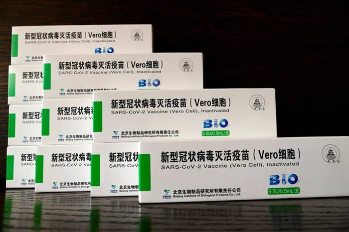 ซิโนฟาร์ม