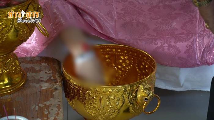 ฉีดวัคซีนเข็ม2