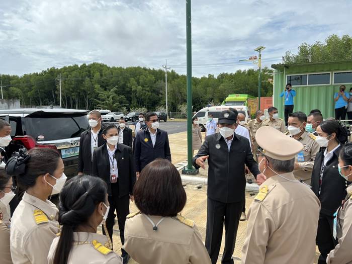 ทะเบียน นายก