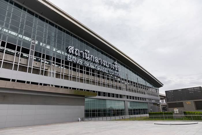 ลงทะเบียนฉีดวัคซีน