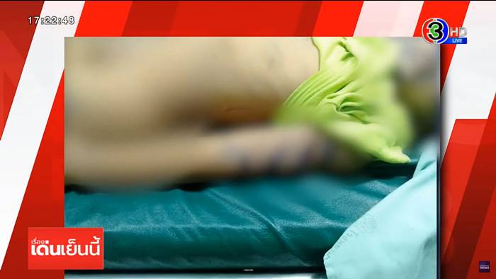 พ่อเลี้ยงทำร้ายลูกเลี้ยง