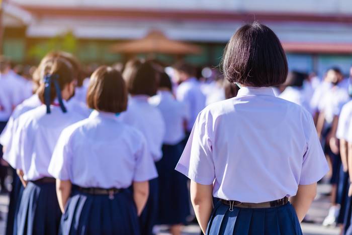 เงินเยียวยานักเรียน