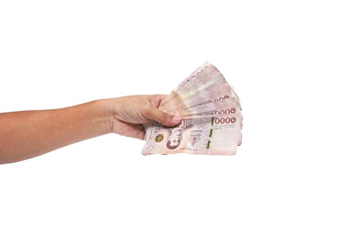 เงินเยียวยานักเรียน