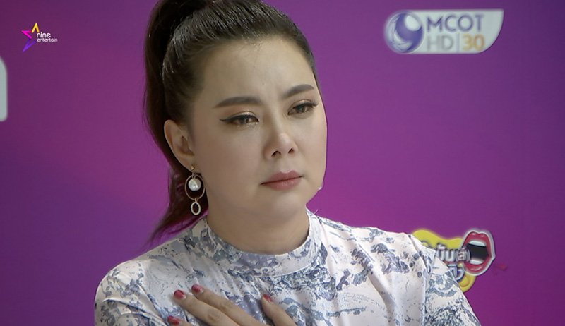 บุ๋ม ปนัดดา