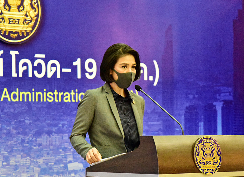 พญ.อภิสมัย ศรีรังสรรค์ ผู้ช่วยโฆษก ศบค.