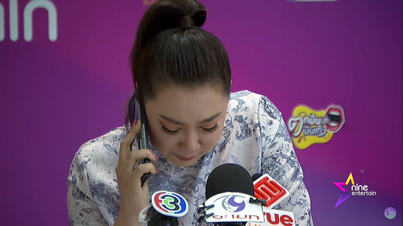 บุ๋ม ปนัดดา