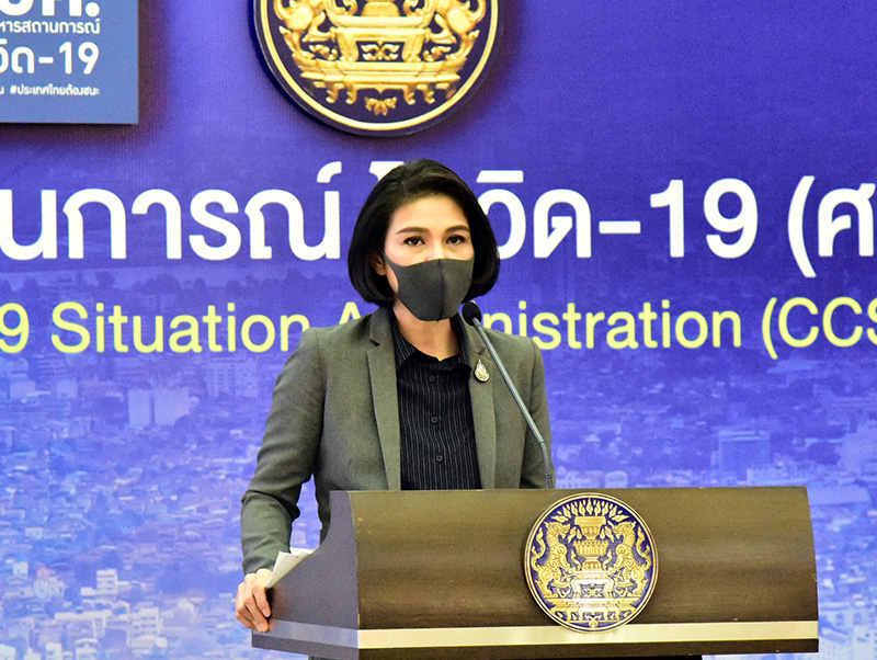 พญ.อภิสมัย ศรีรังสรรค์ ผู้ช่วยโฆษก ศบค.