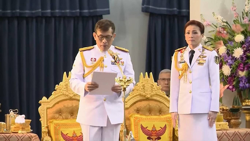 ในหลวง พระราชทานพระบรมราโชวาท