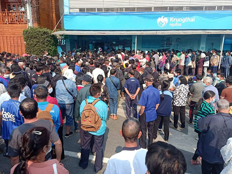 ประชาชนลง เราชนะ