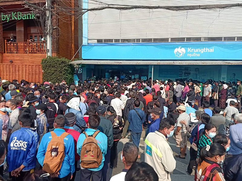 ประชาชนลง เราชนะ