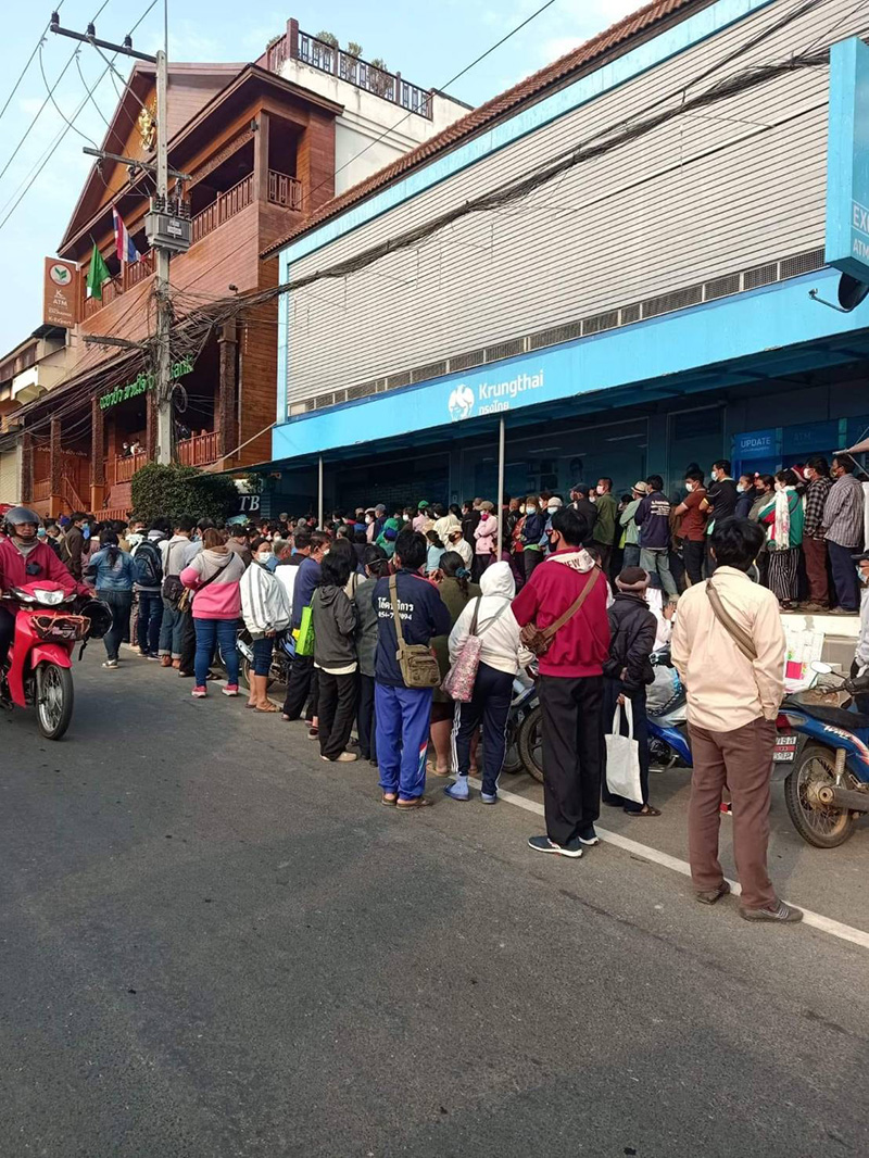 ประชาชนลง เราชนะ