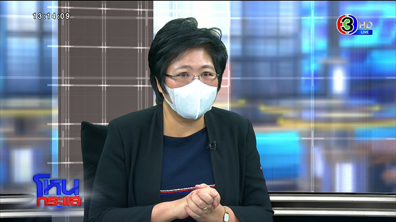 เป็นหนี้ฟังทางนี้ ! แบงก์ชาติ เตรียมมาตรการลด-พักชำระหนี้