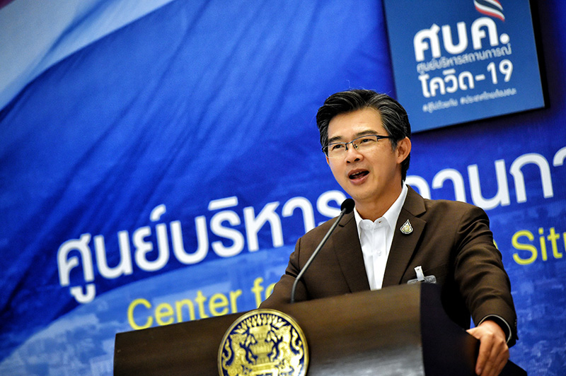 หมอทวีศิลป์