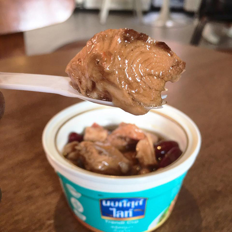 นอติลุส