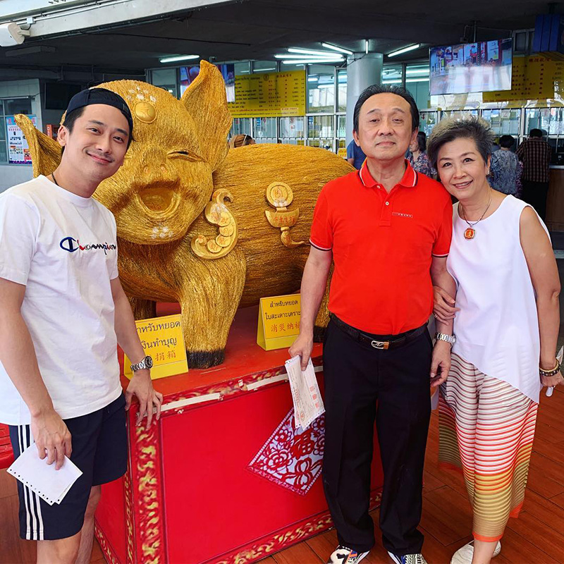 เต้ วิทย์สรัช