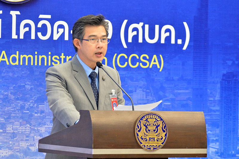 นพ.ทวีศิลป์ วิษณุโยธิน